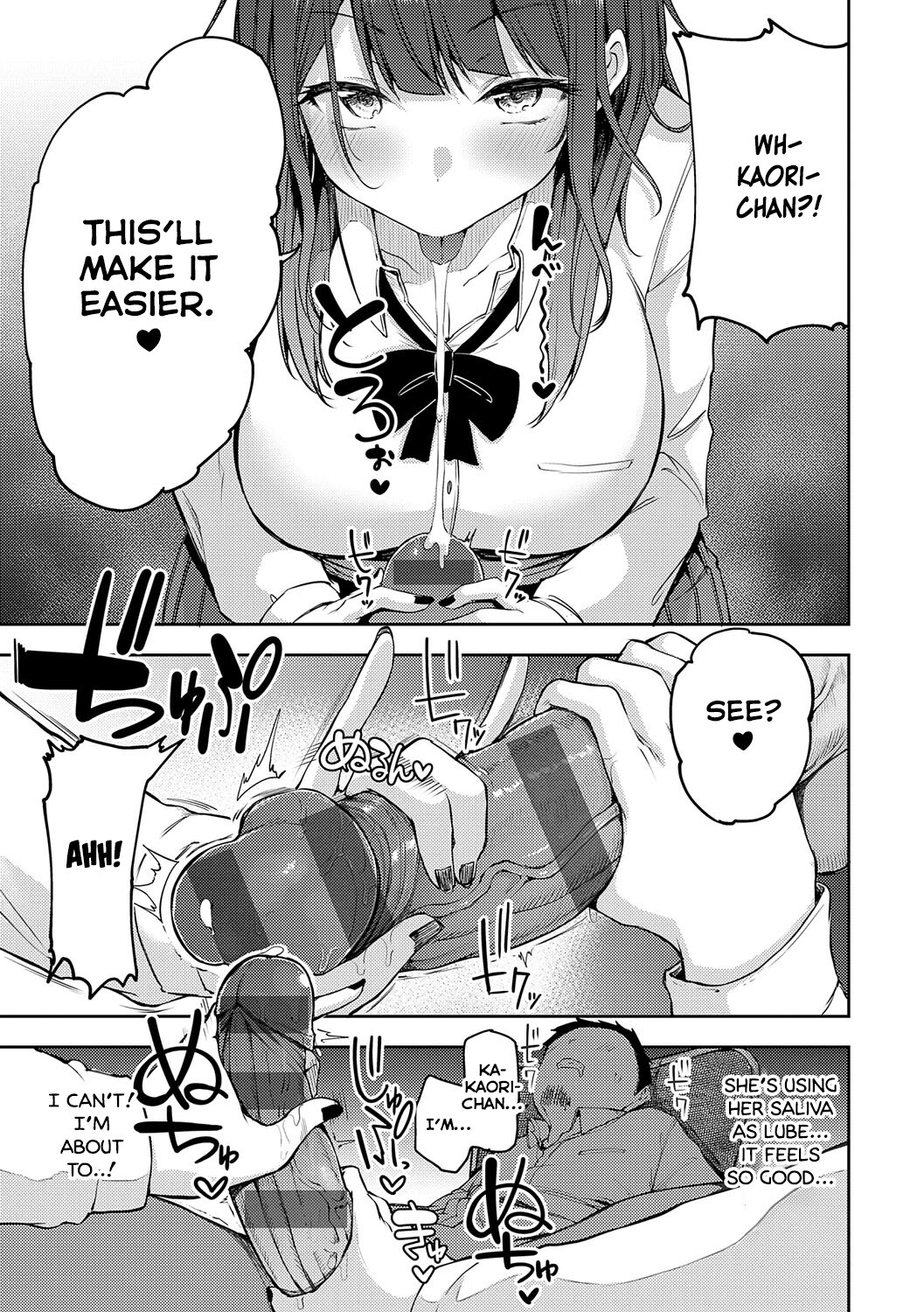 Hentai Manga Comic-Gal Get You! (Enjoy Happy!)-Read-15